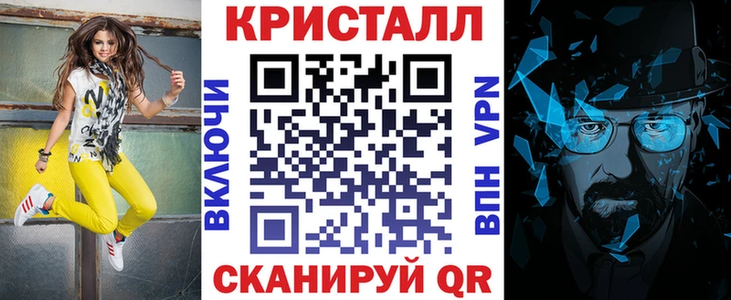 Амфетамин VHQ Павловский Посад