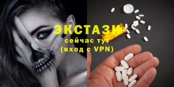 кокаин колумбия Волоколамск