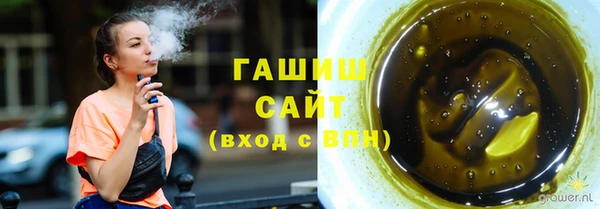кокаин колумбия Волоколамск