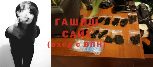 наркотики Володарск