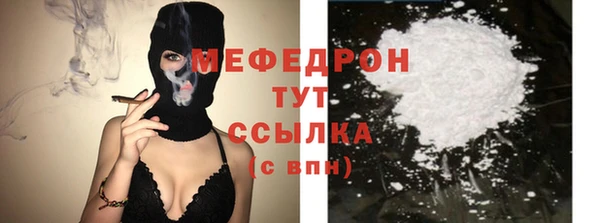 кокаин колумбия Волоколамск