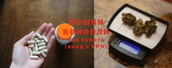 наркотики Володарск