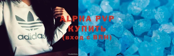 кокаин колумбия Волоколамск