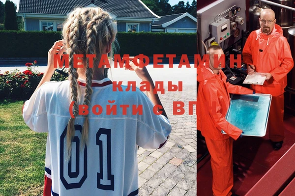 кокаин колумбия Волоколамск
