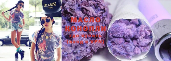 кокаин колумбия Волоколамск