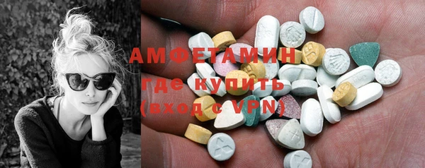 наркотики Володарск