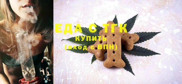 кокаин колумбия Волоколамск