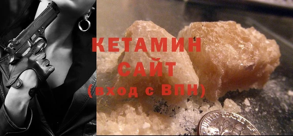 кокаин колумбия Волоколамск