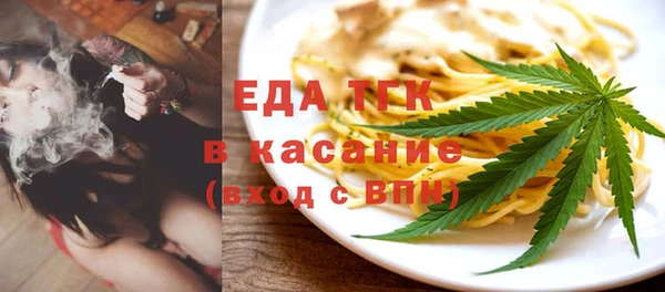 наркотики Володарск