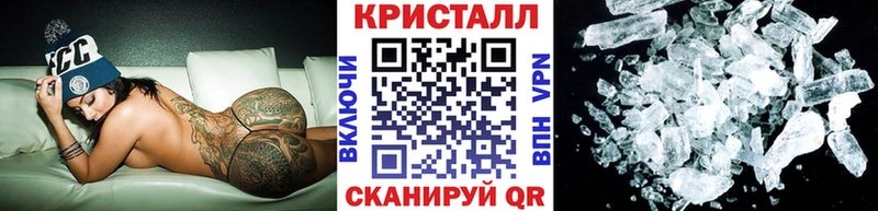 Первитин витя  наркошоп  мега как зайти  Павловский Посад 