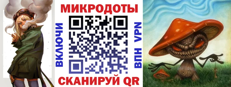 кракен рабочий сайт  Павловский Посад  Псилоцибиновые грибы GOLDEN TEACHER  купить наркоту 